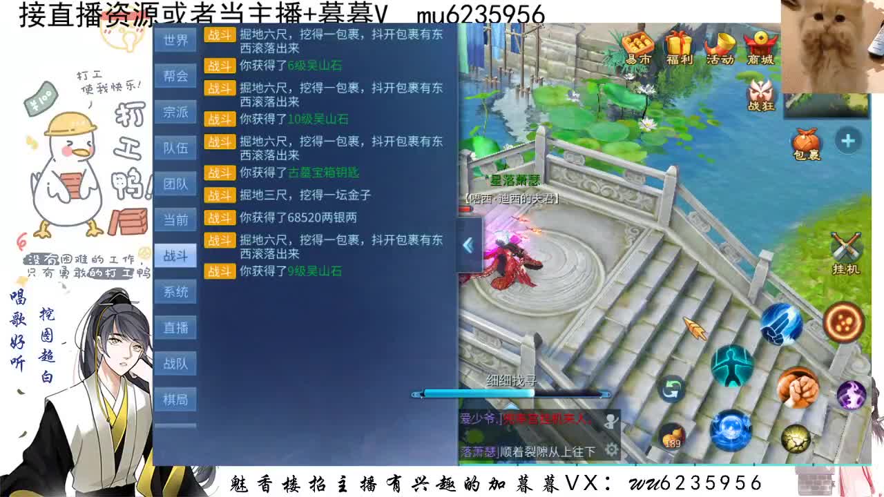 资源白，会唱歌~ 第7段