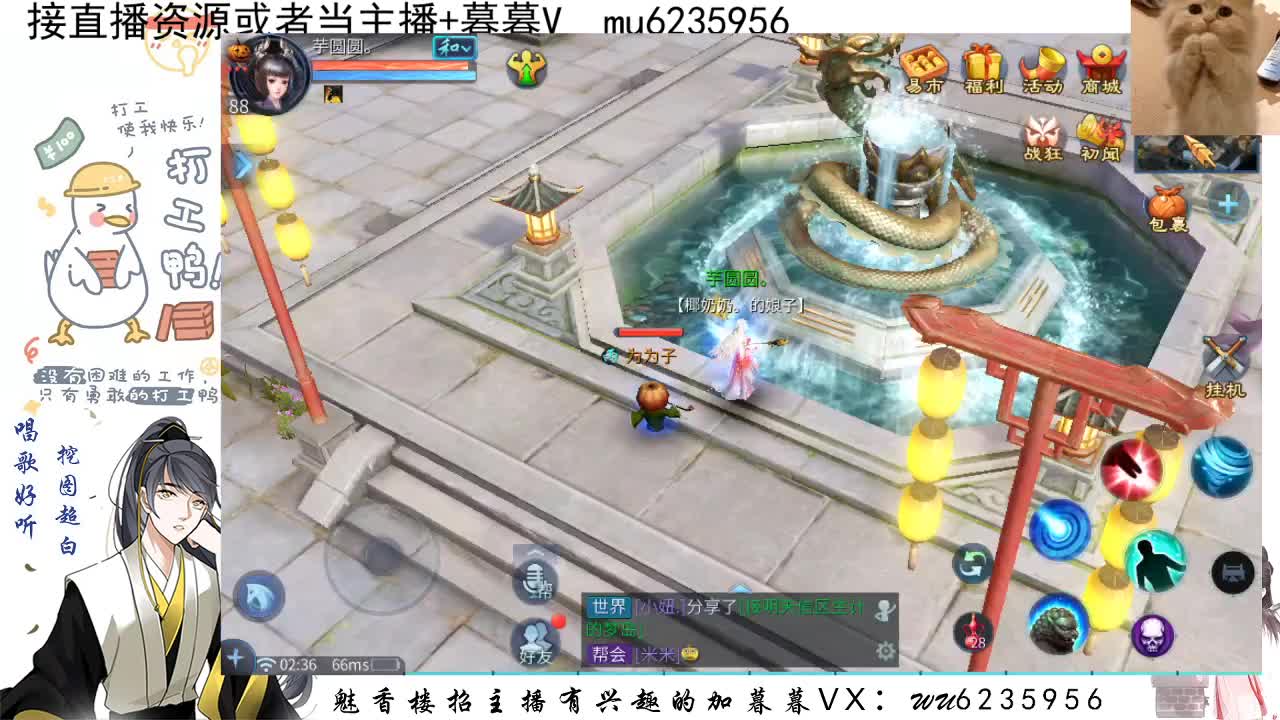 资源白，会唱歌~ 第10段