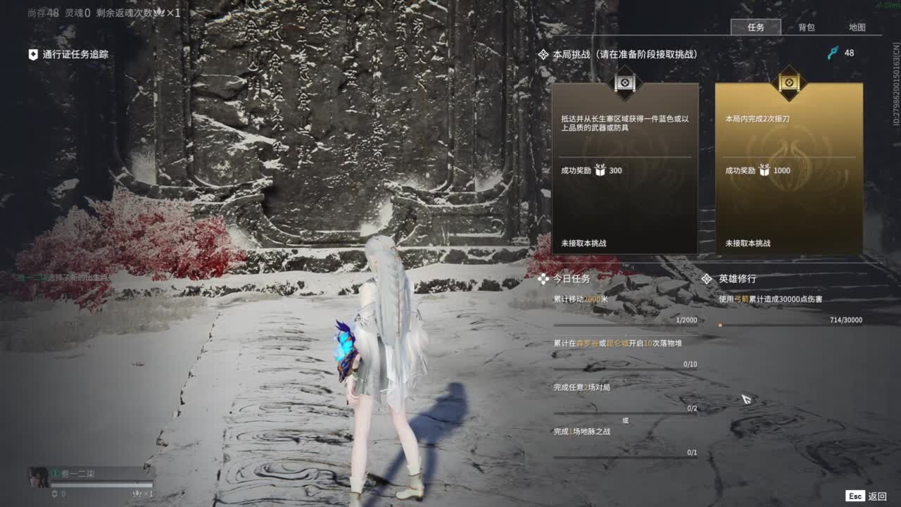0.0 第1段