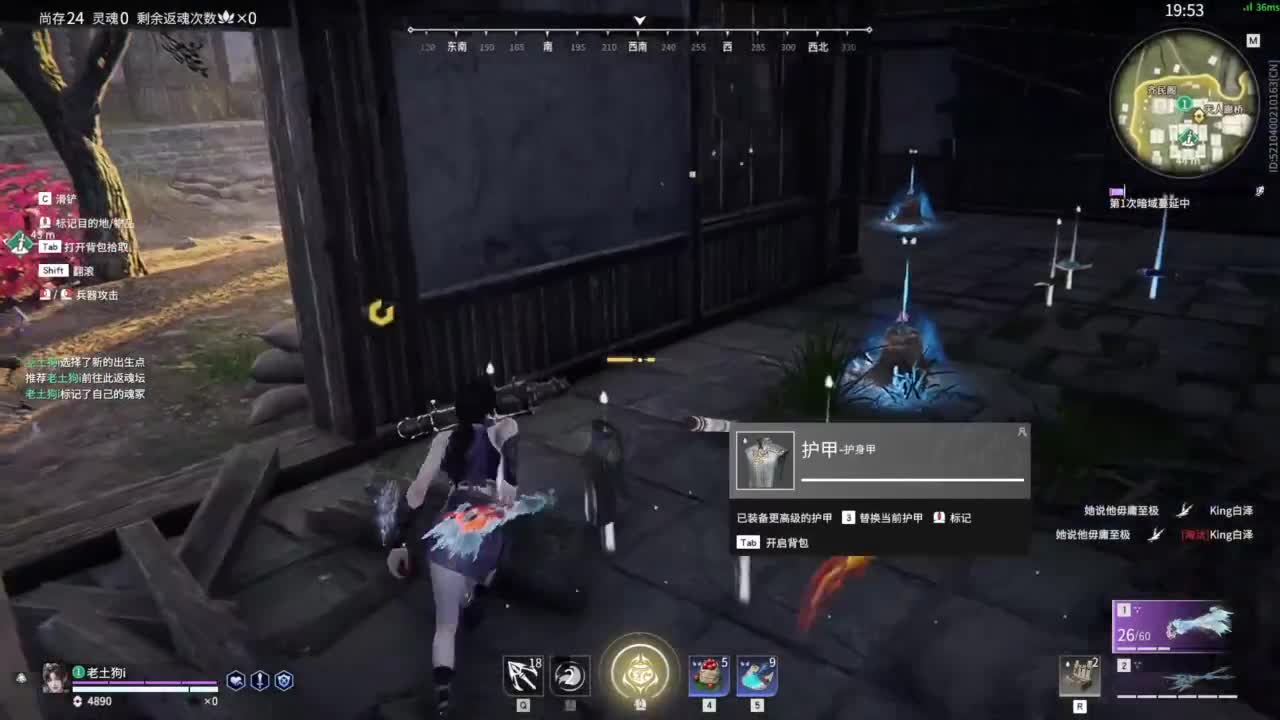 0.0 第3段