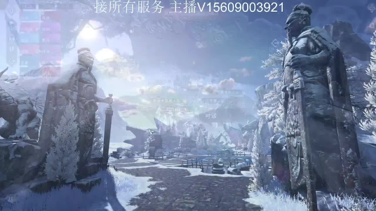 接所有服务内容 第10段