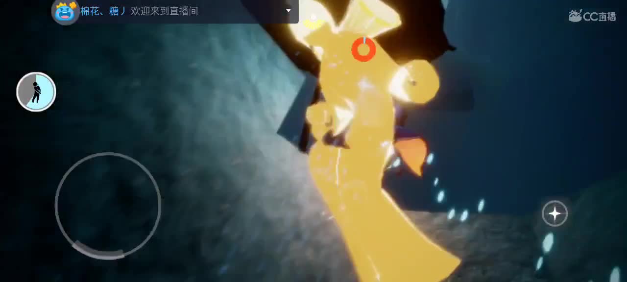 早晨悠闲光遇时间 第1段