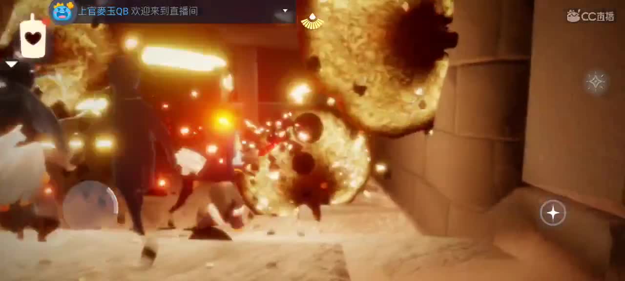 早晨悠闲光遇时间 第4段