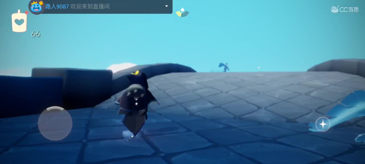 早晨悠闲光遇时间 第5段