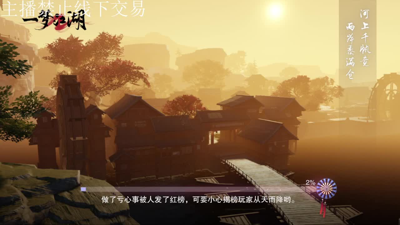 专治各种不开心 第4段