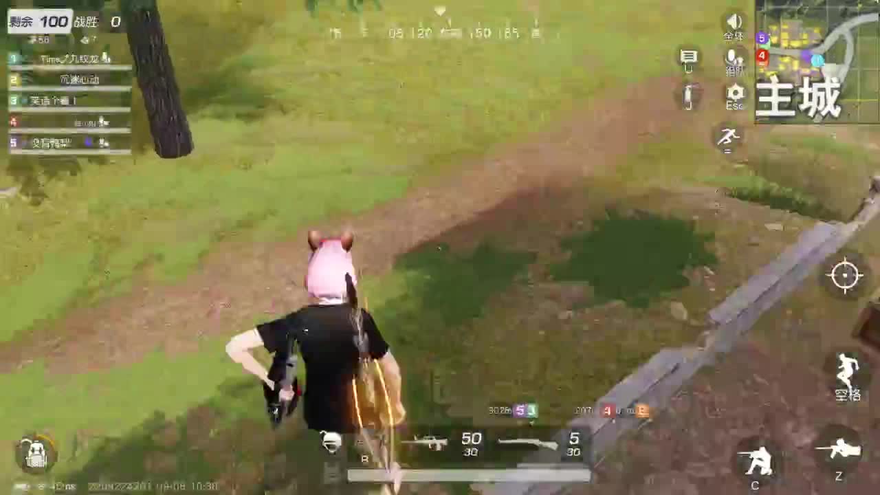 有当就上 第1段