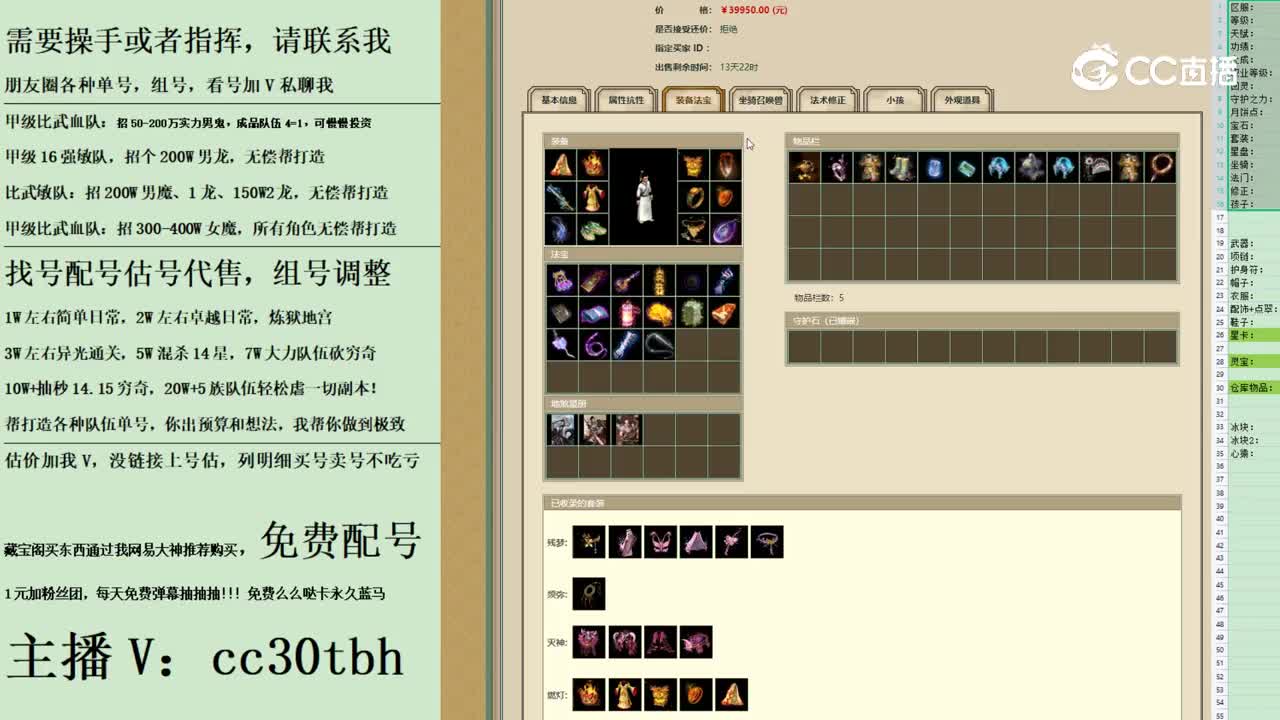 2023-09-06 13-11-38男人123