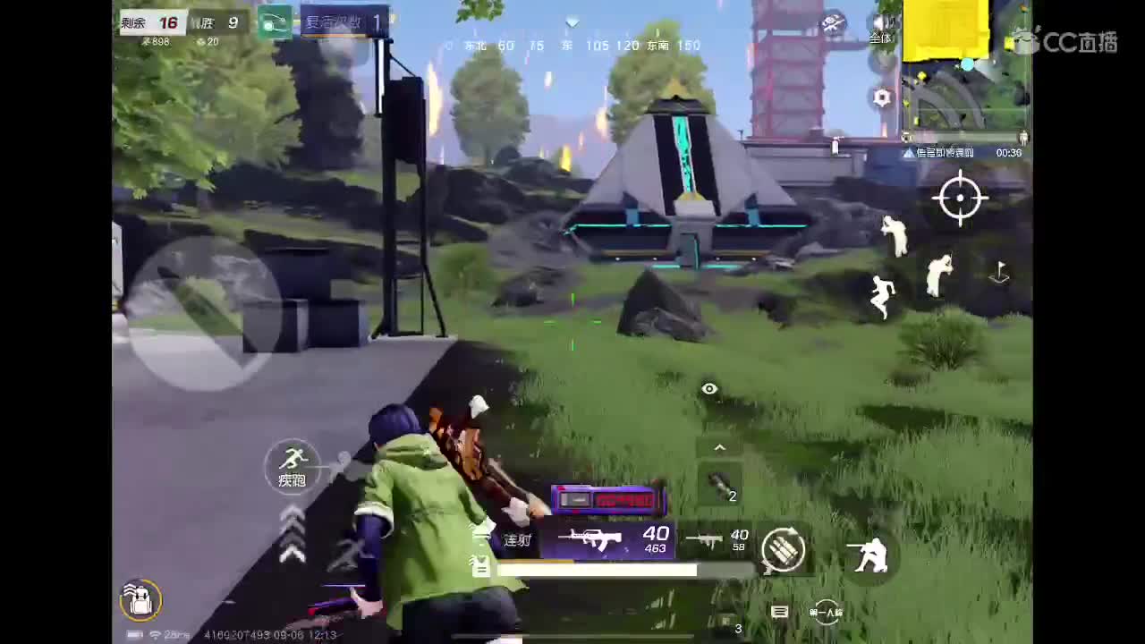 7414 第2段