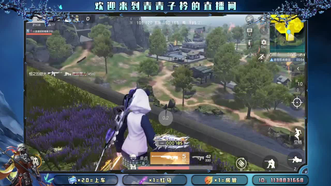 新赛季 上分 托管。 第1段