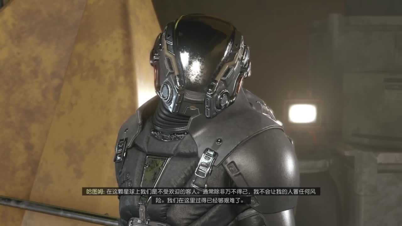 踏上前往宇宙的征途！ 第6段