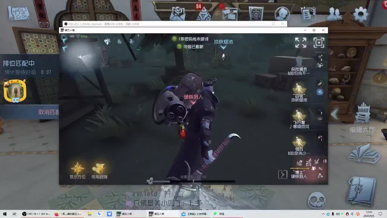 丨笑丨感谢陪伴~感恩有你！ 第3段