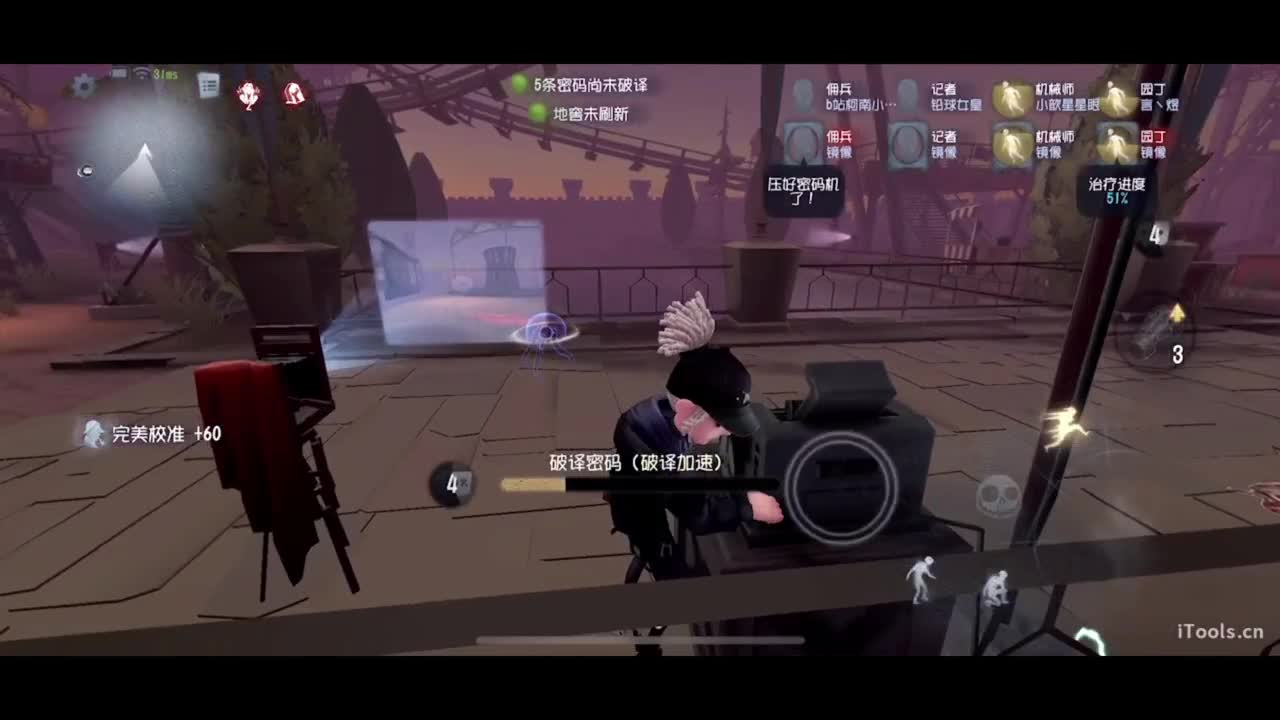 呜呜呜新赛季启动！ 第1段