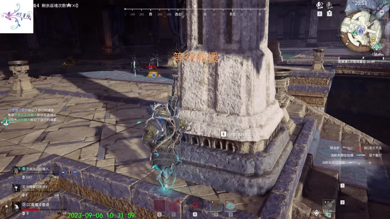 人菜瘾大。 第4段