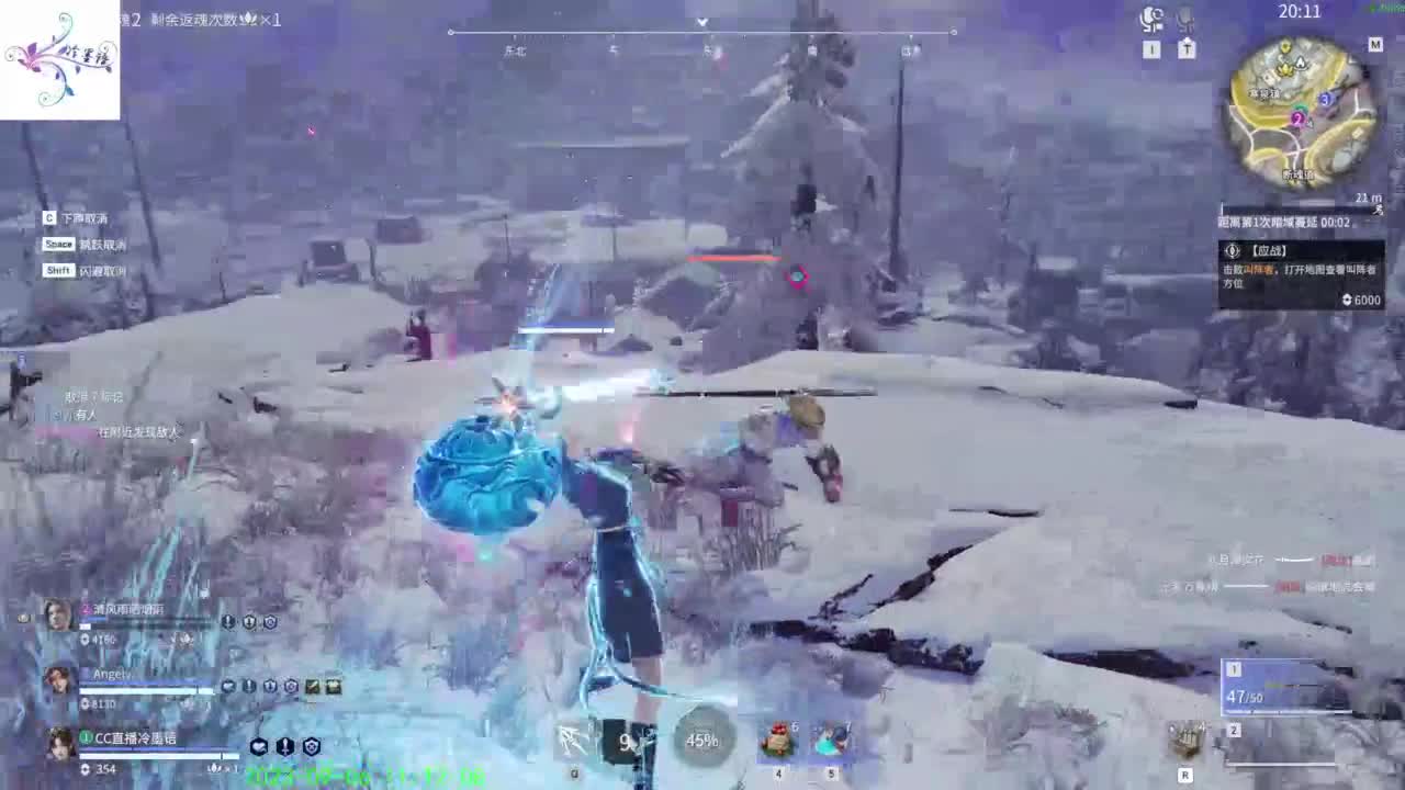 人菜瘾大。 第5段