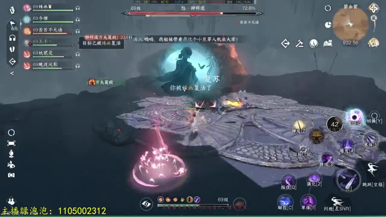素质有待提高 第3段