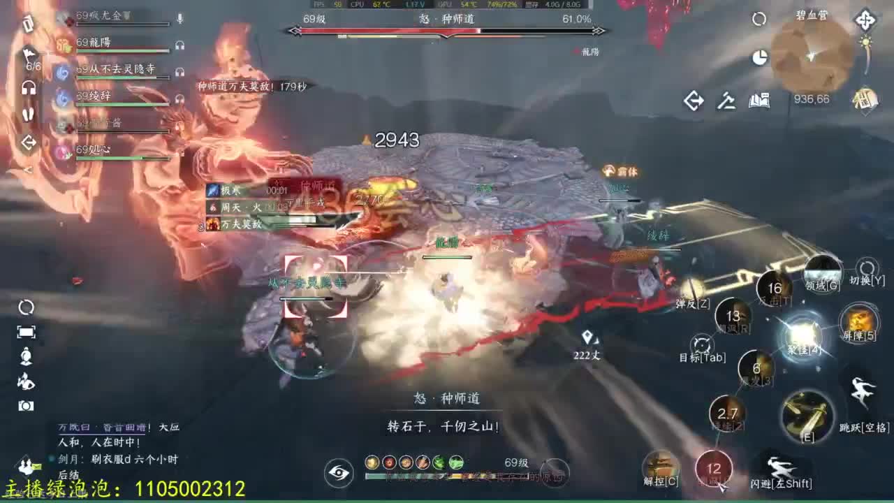 素质有待提高 第6段