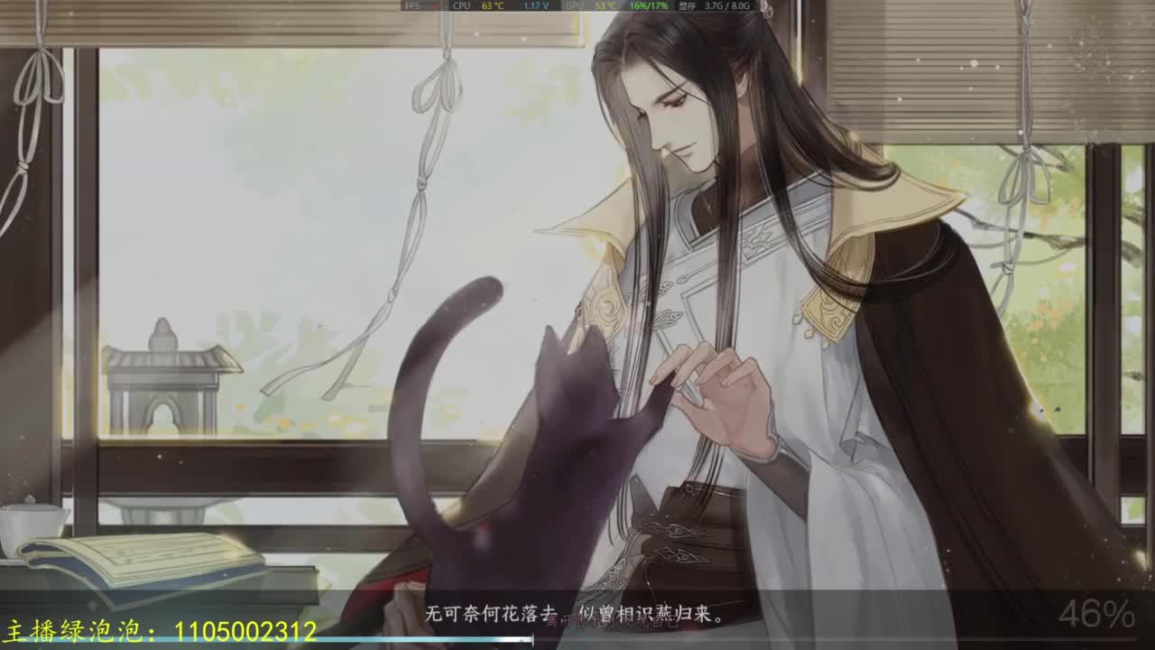 素质有待提高 第7段