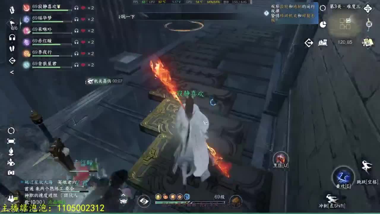 素质有待提高 第8段