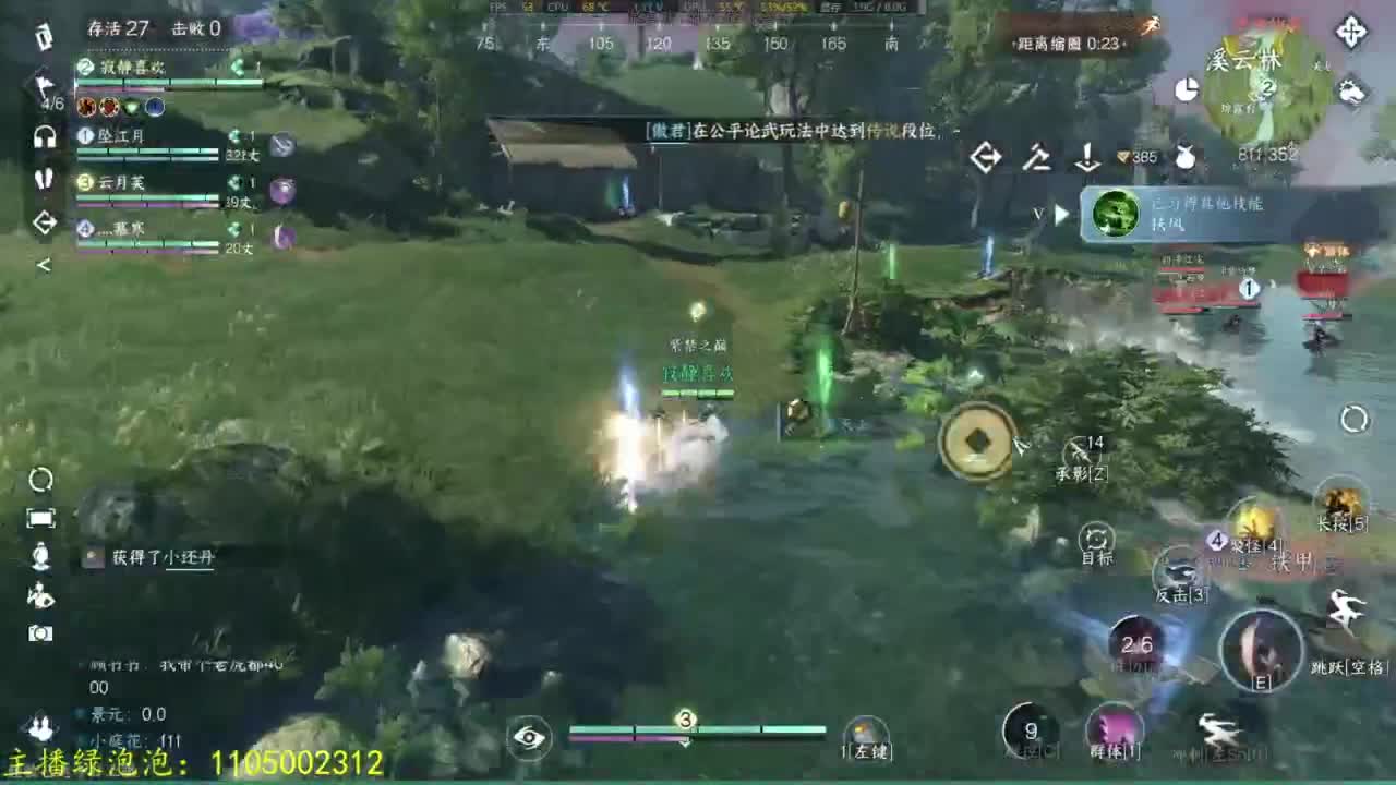 素质有待提高 第11段