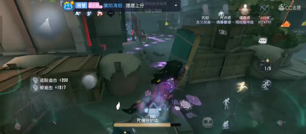 开启美好一天哈哈 第1段