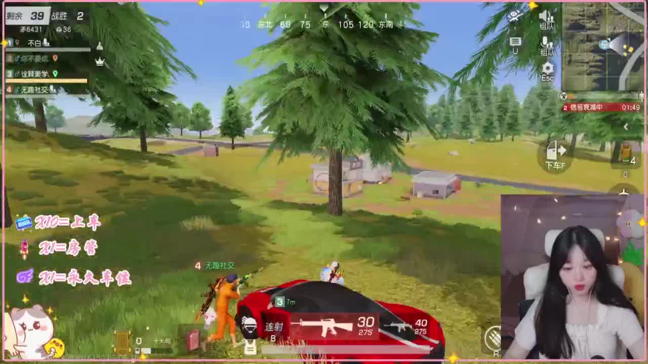 哎哟  西游 第5段