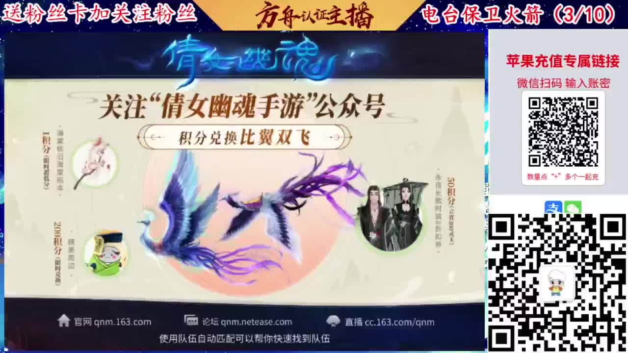 专业强化补缀洗宝宝开性格 第3段