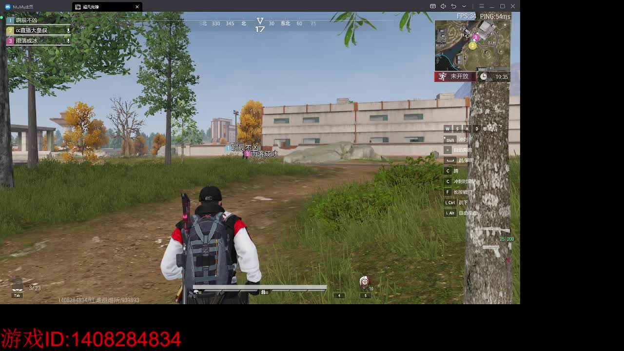 活蹦乱跳的狙仔！ 第6段