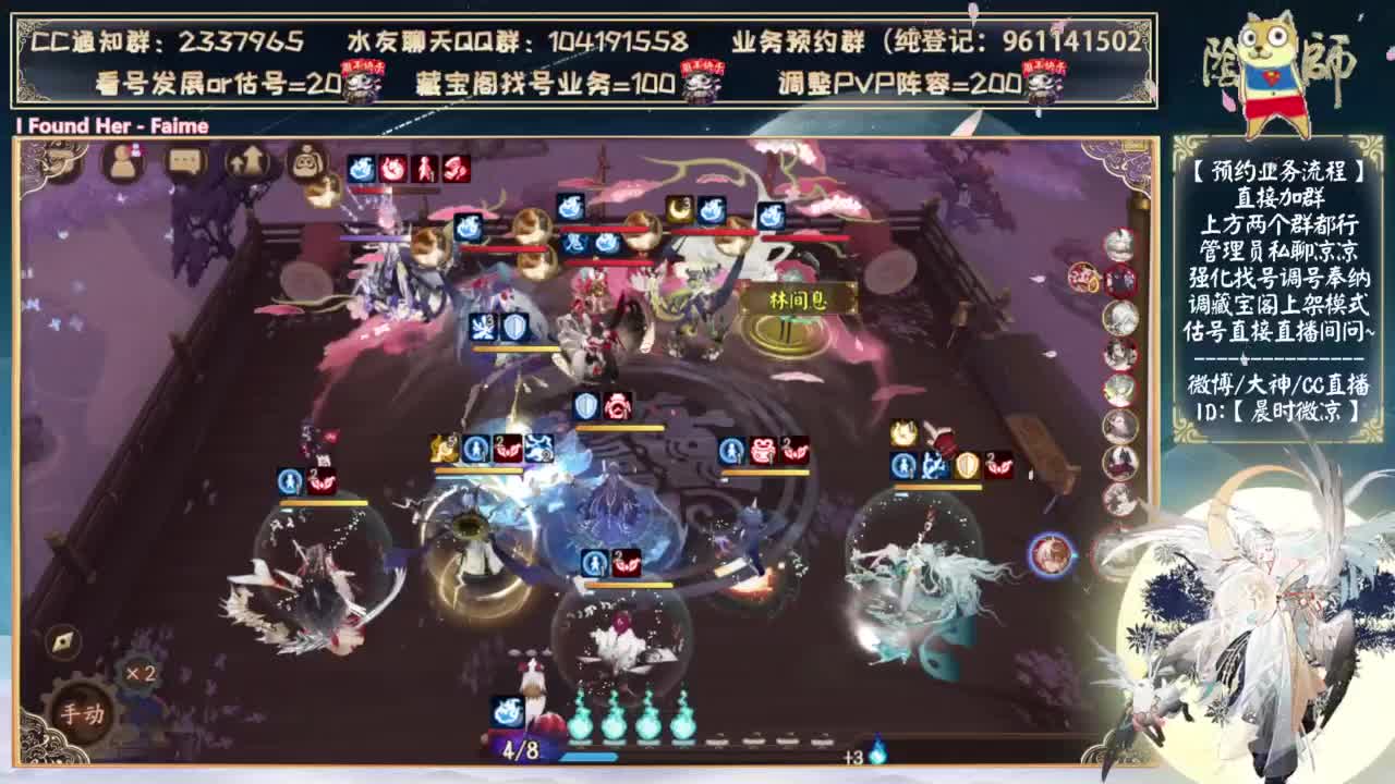 周年庆物料终于有了！ 第2段