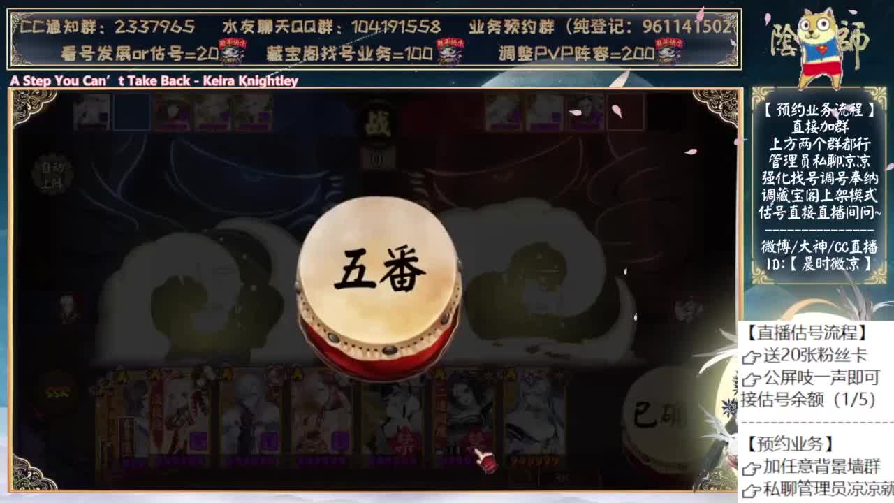 周年庆物料终于有了！ 第6段