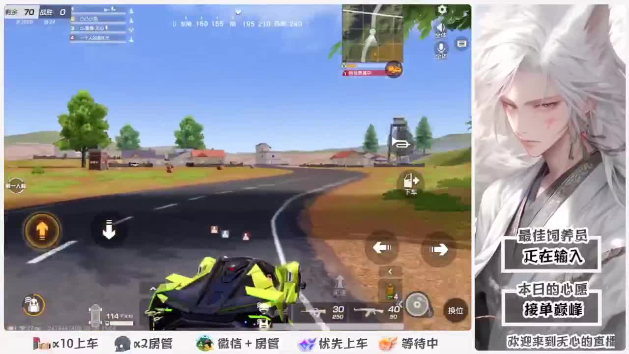 美貌与智慧并存，颜值与才华齐飞 第1段