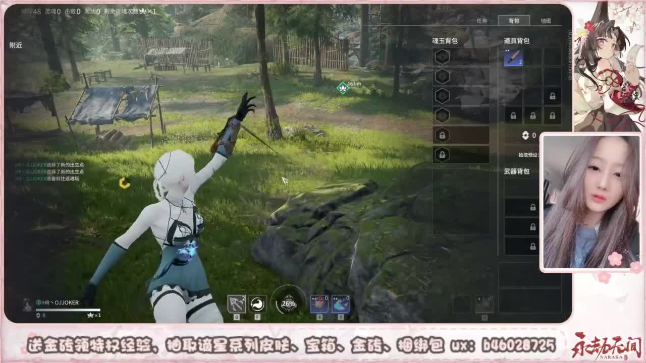 抽谪星红皮 接各种单单 第3段