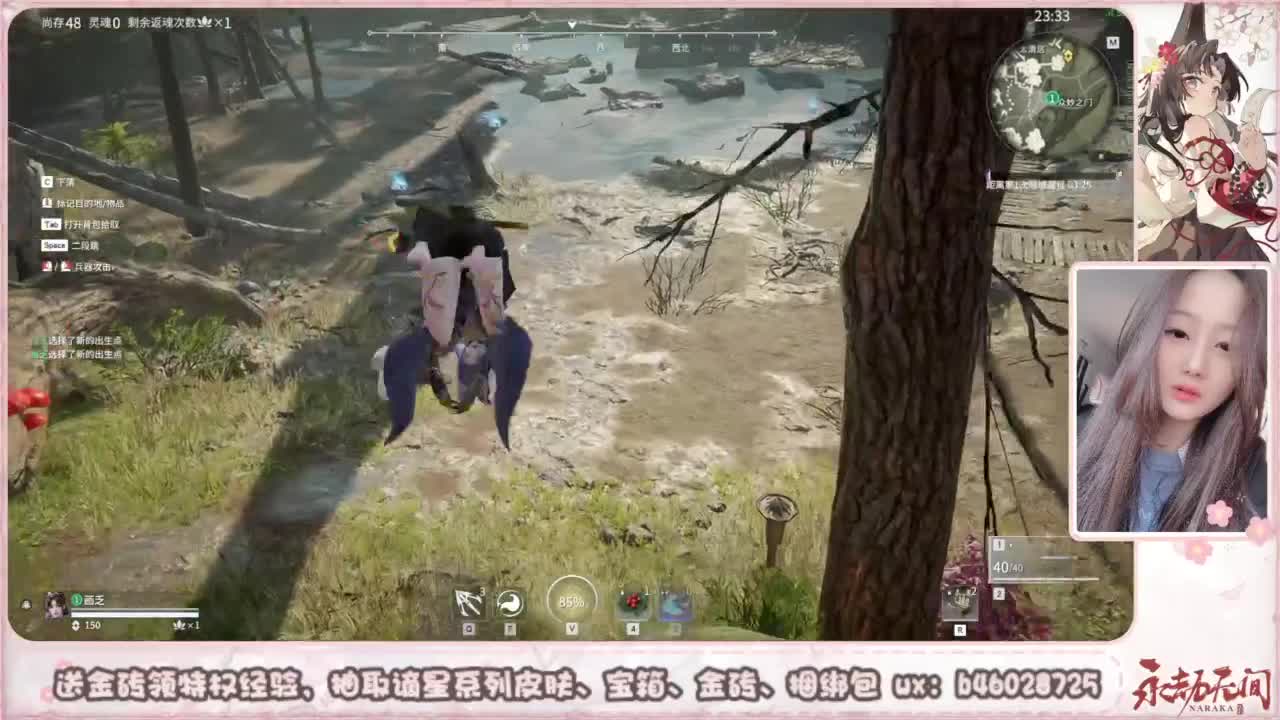 抽谪星红皮 接各种单单 第6段