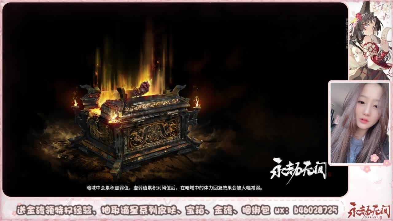 抽谪星红皮 接各种单单 第7段