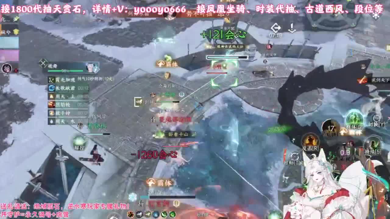 【声优】最动听的旋律，要弹给最心爱的人听 第2段