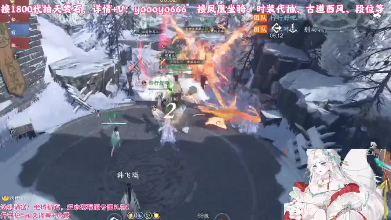 【声优】最动听的旋律，要弹给最心爱的人听 第4段