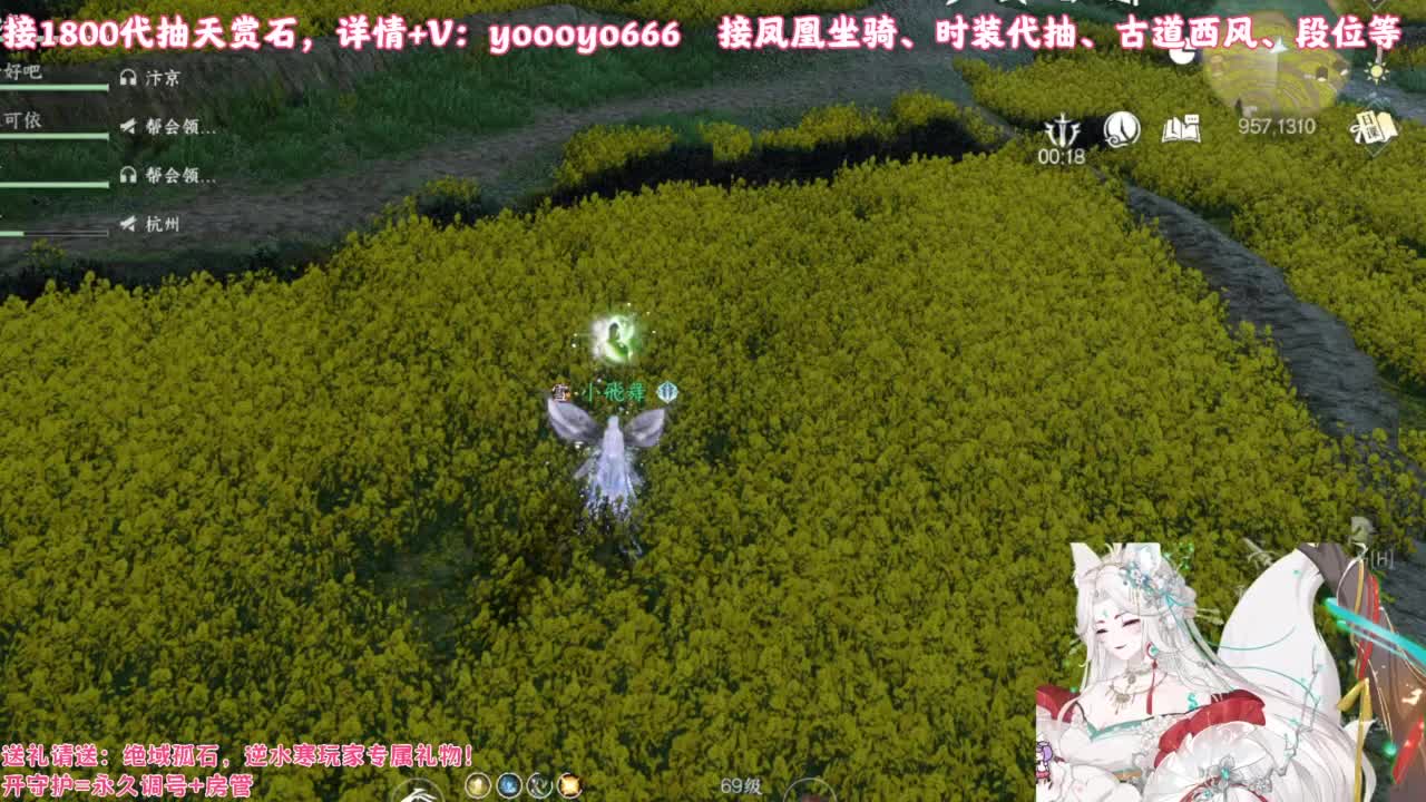 【声优】最动听的旋律，要弹给最心爱的人听 第5段
