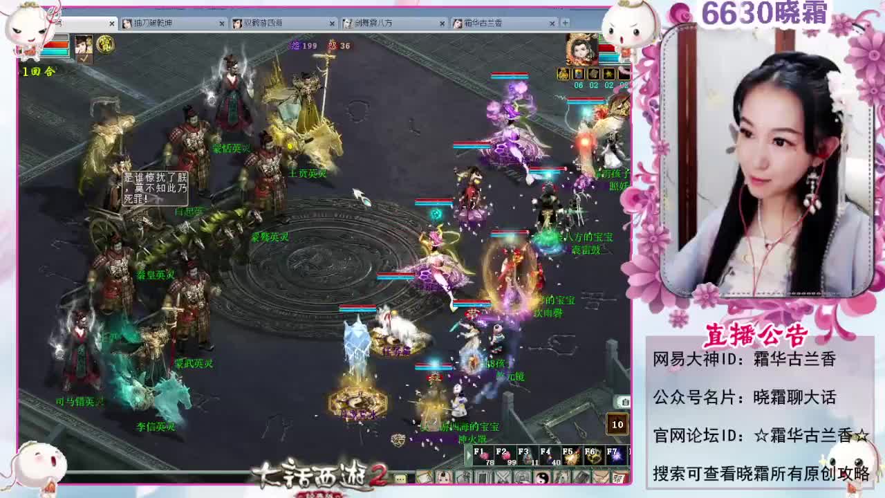 陪伴是最浪漫的旅程 第3段