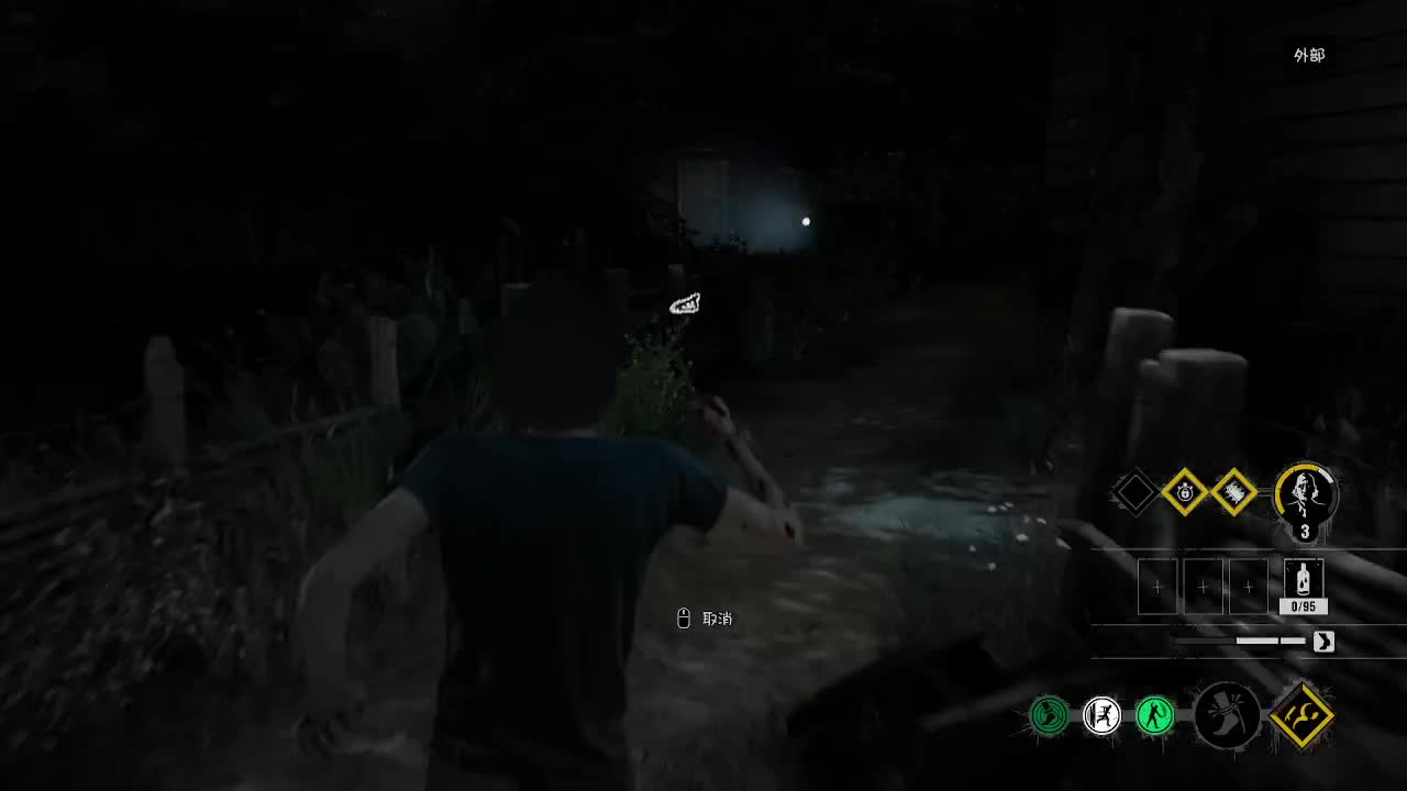 输赢是常态 第8段