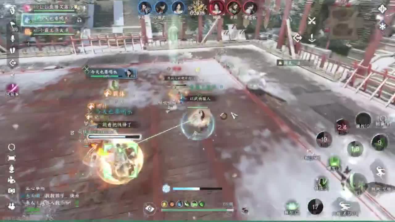 我只是个素问呀.. 第8段