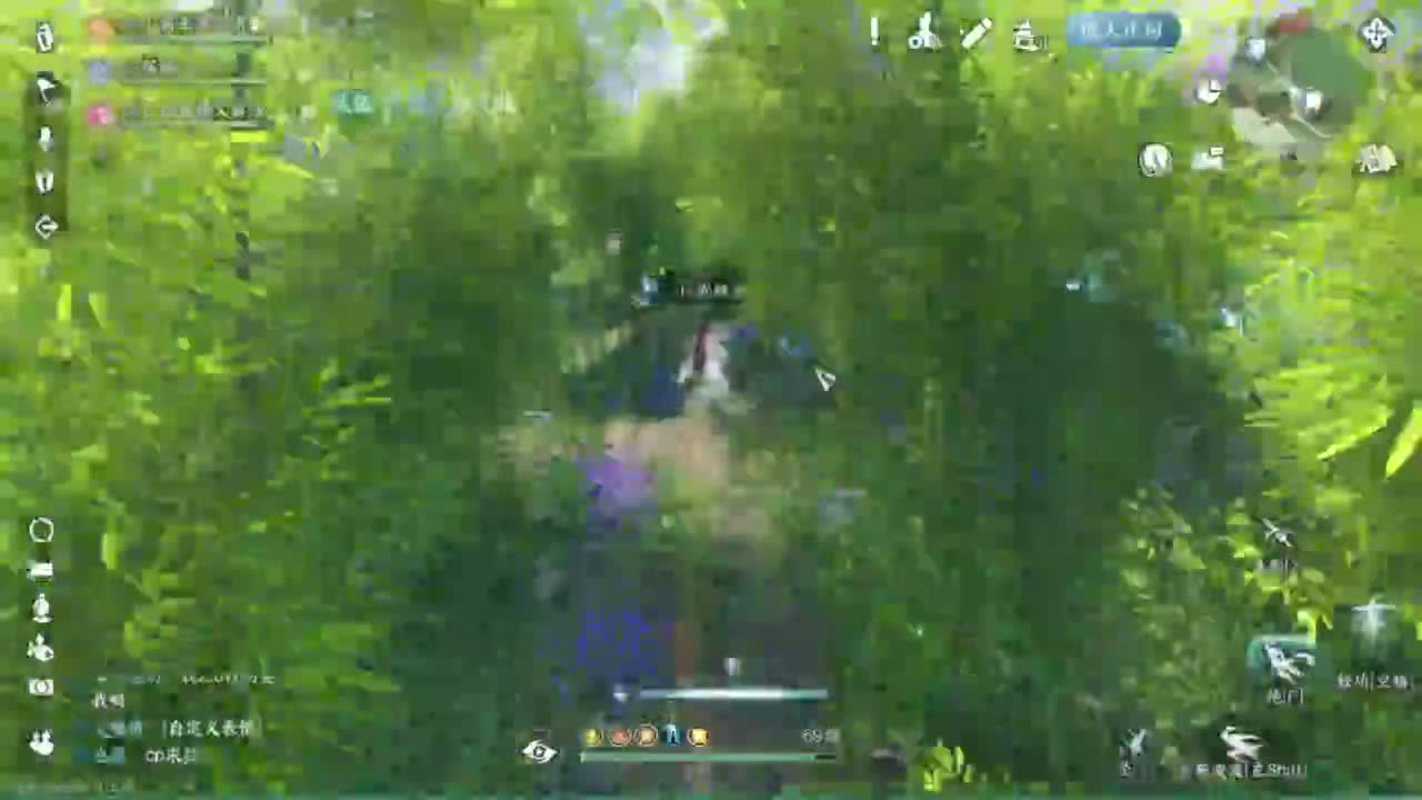 我只是个素问呀.. 第9段