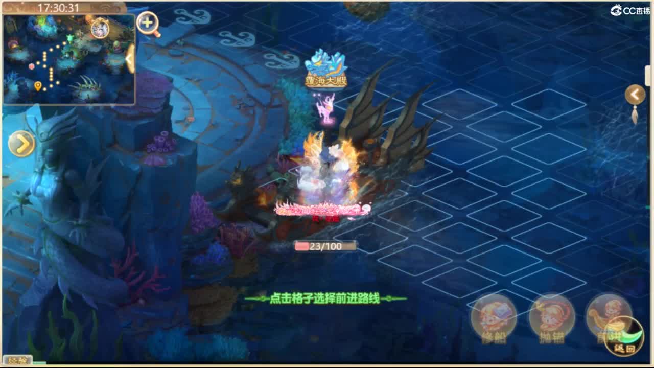 123 第2段