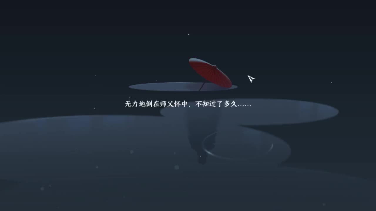 我只是个素问呀.. 第2段