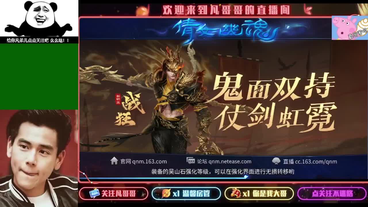 接个独宠的托管~ 第15段