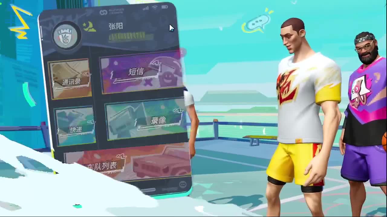 登入游戏领李凯尔 第4段
