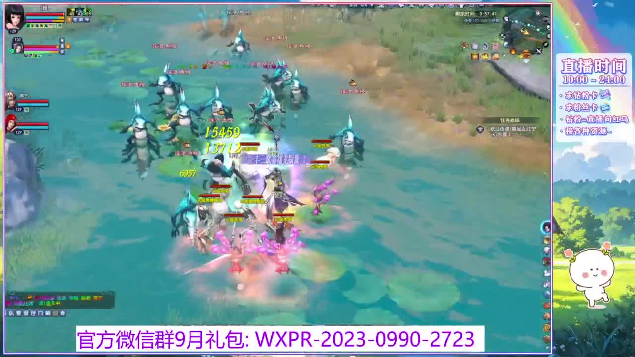 断桥雪的白蛇太难打了！ 第6段