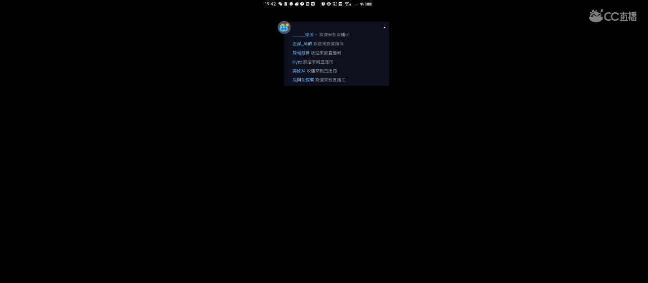 免费送点赞支持一下【谢谢大家】 第4段