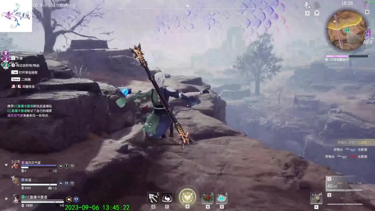 人菜瘾大。 第1段