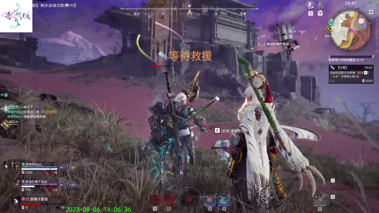 人菜瘾大。 第2段