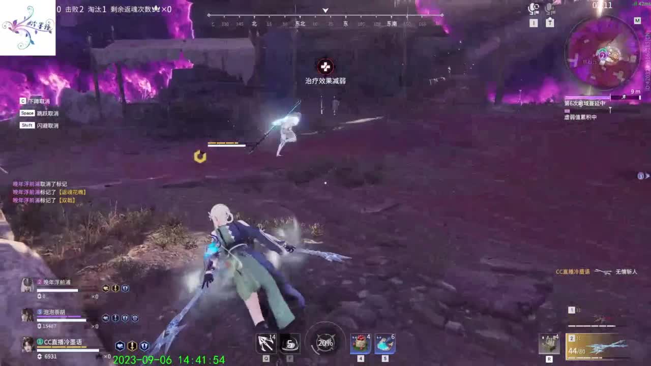 人菜瘾大。 第3段