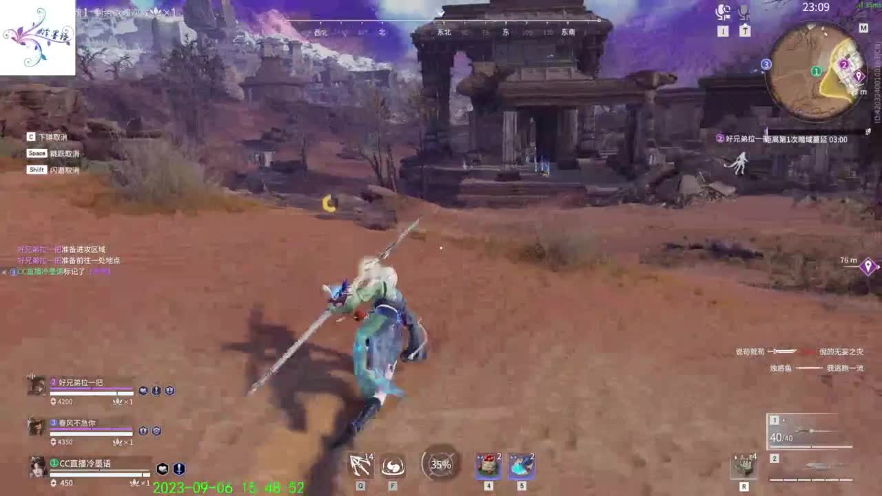 人菜瘾大。 第5段